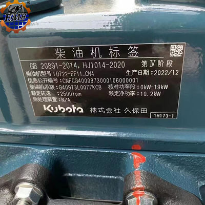 Động cơ nguyên bản mới Kubota D722 Điện tử Diesel D722 Động cơ Assy